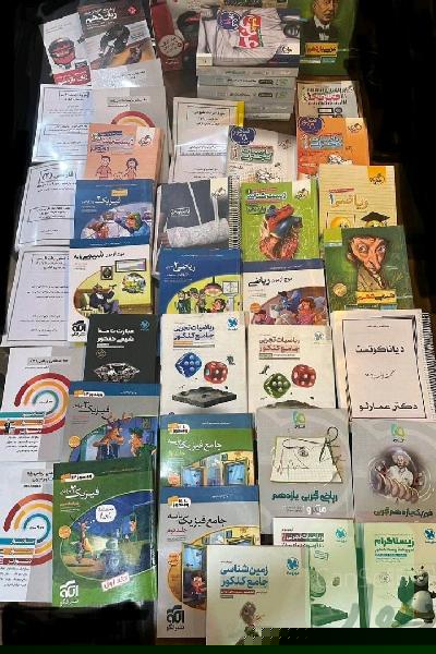 کتاب درسی ،کمک درسی دهم تا دوازدهم کنکور تجربی انواع انتشارات موجود هست 