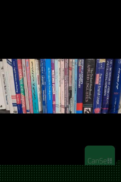 کتاب زبان خارجی، عمومی و تخصصی کلیه رشته های مدرسه و دانشگاه 