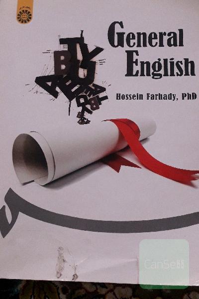 General English