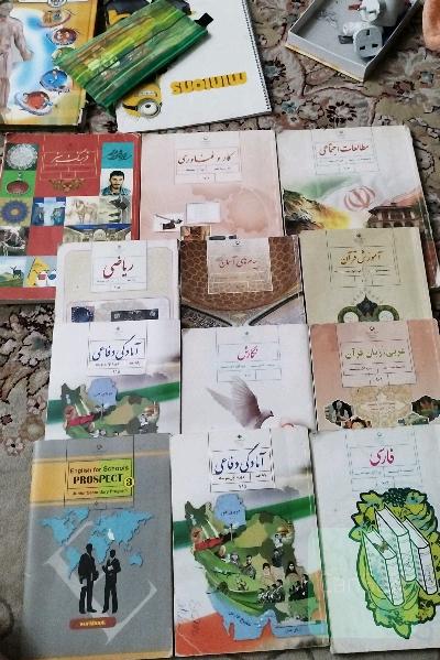 مجموعه کتاب نهم (بدون کتاب علوم و کتاب کار زبان) 