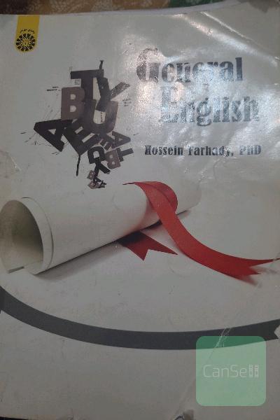 General English
