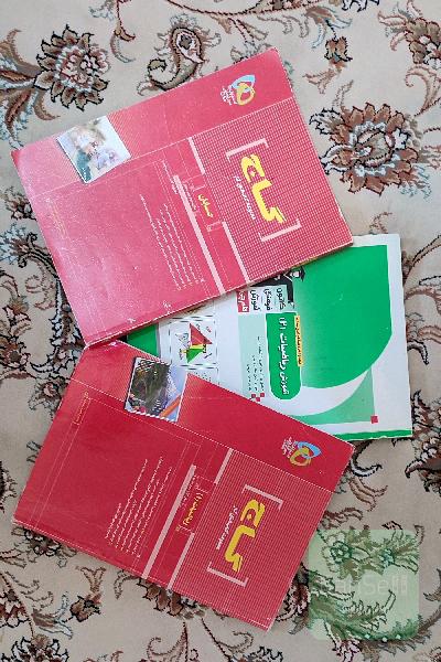 ریاضیات 1 و حسابان گاج قرمز و ریاضیات 2قلم چی