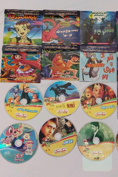 سی دی CD فیلم کارتون و انیمیشن سینمایی نوستالژی قدیمی کلکسیونی دهه 40 تا دهه 70 سک سک و توتک خاطره انگیز و کمیاب