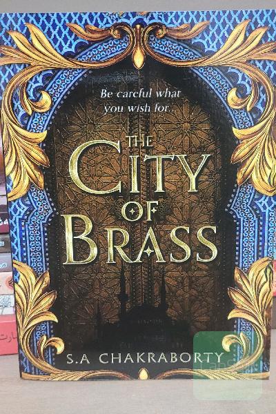 city of brass 