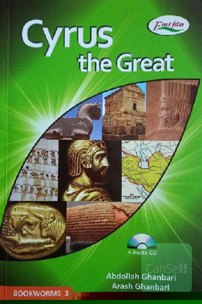 Cyrus the great 