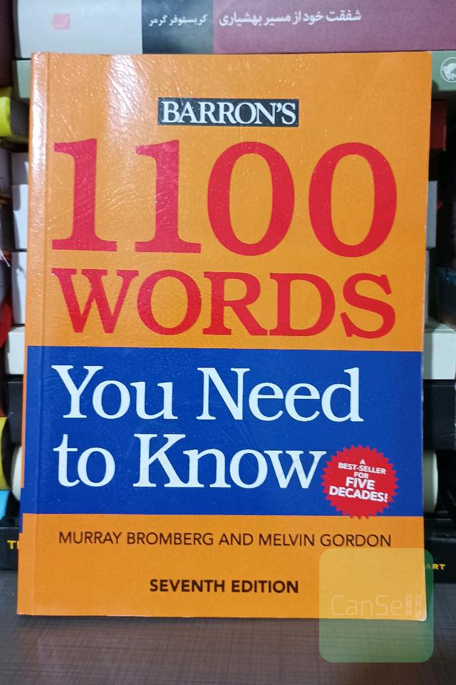 1100 words