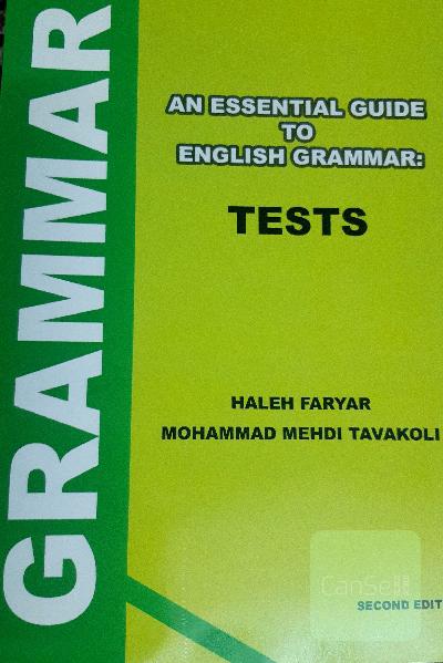 An essential guide to English grammar (test)‏‫‭