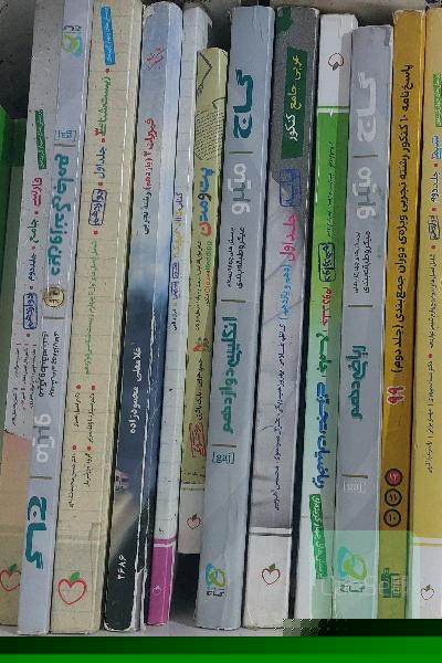 مجموعه کتاب های کنکور تجربی