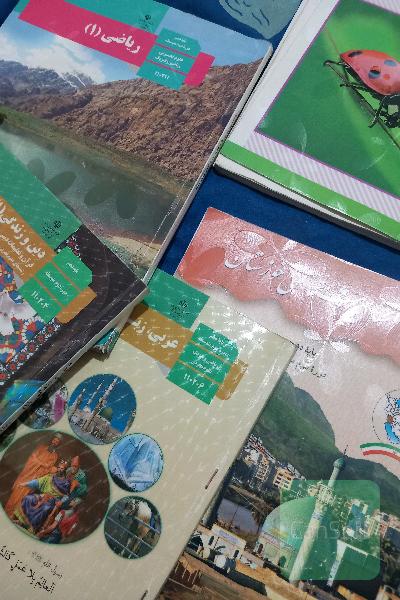 کتاب های پایه دهم تجربی