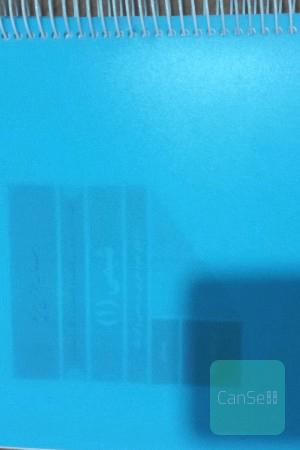 کتاب درسی جامع تجربی کپی شده
