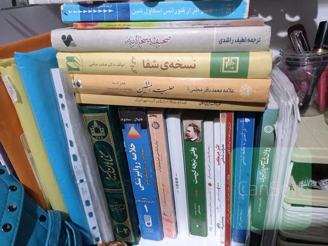 روانشناسی دانشگاهی شناختی آسیب لایتنر 