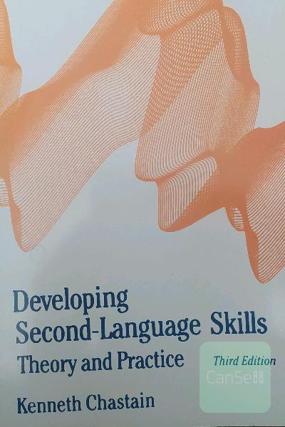 Developing second-language skills 