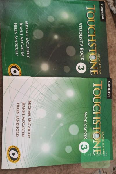 touchstone 3