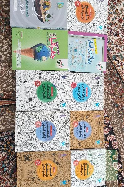 کنکور انسانی نظام جدید