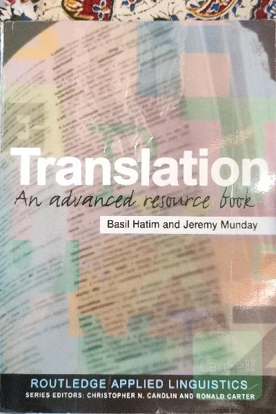 Translation, an advanced resource boom