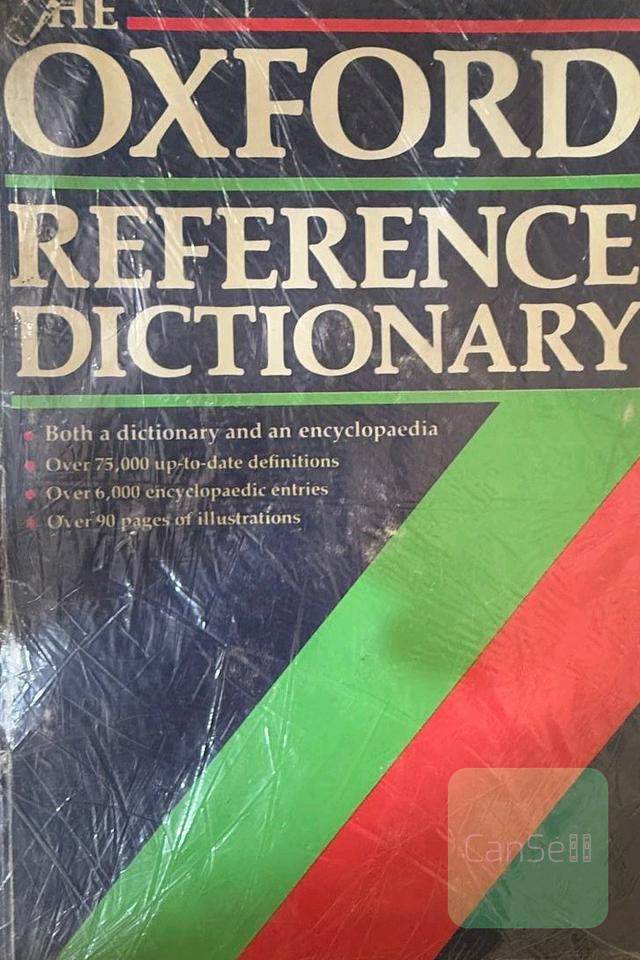 oxford reference dctionary