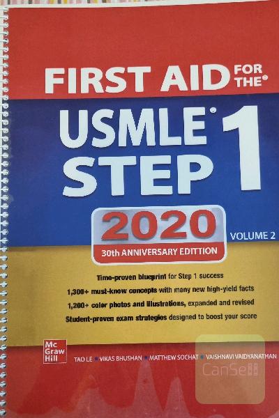 First Aid USMLE STEP 1