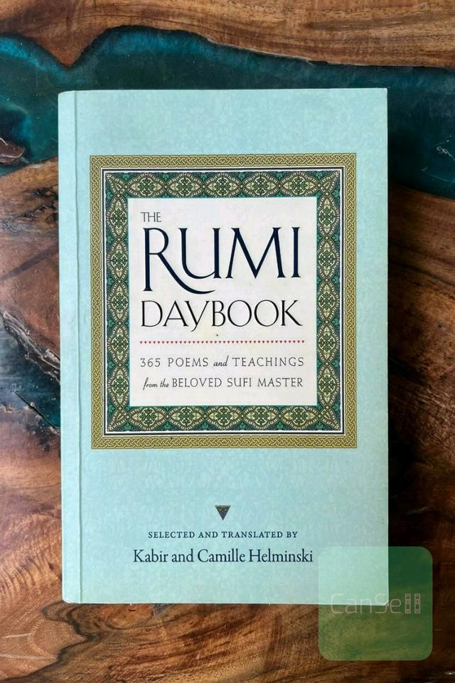 Rumi daybook