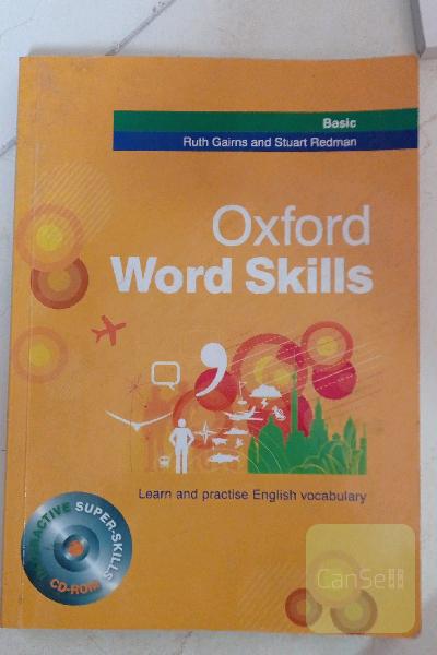Oxford word skills: basic