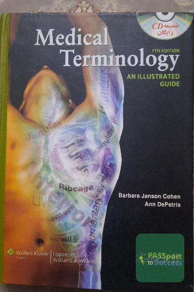Medical terminology