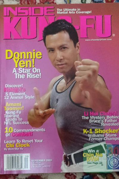 مجله INSIDE KUNGFU