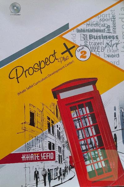 Prospect plus 2