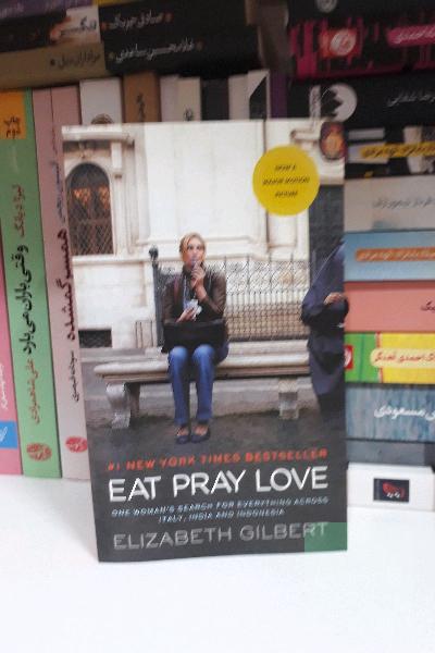 eat,pray,love