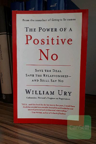 The power of positive No