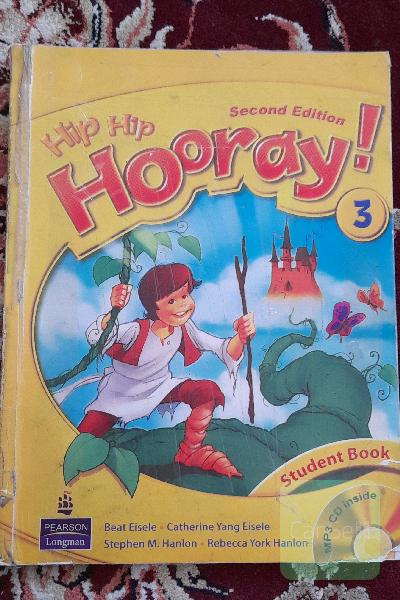 Hip hip hooray! 3