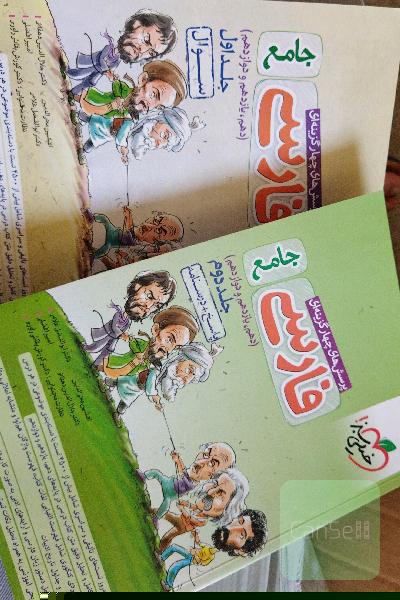 کنکوری