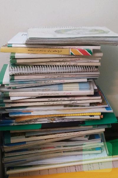 کتاب پایه دوازدهم آموزش و پرورش 