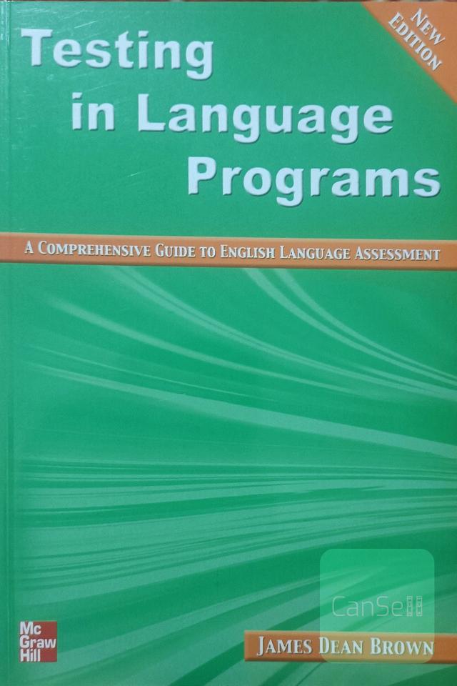 Testing in Language Programs 