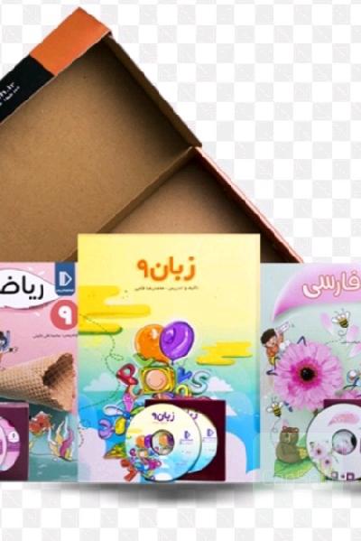بسته آموزشی پرش سال نهم 