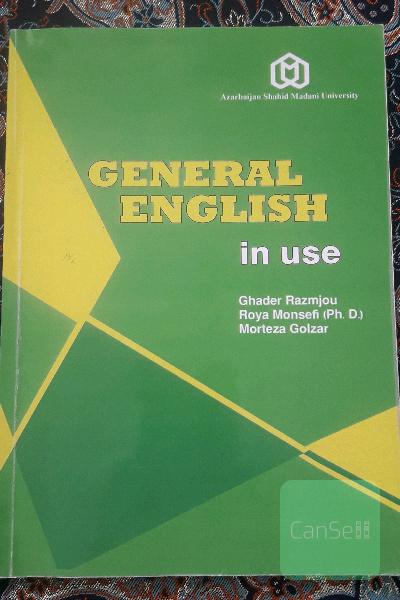 General English in use