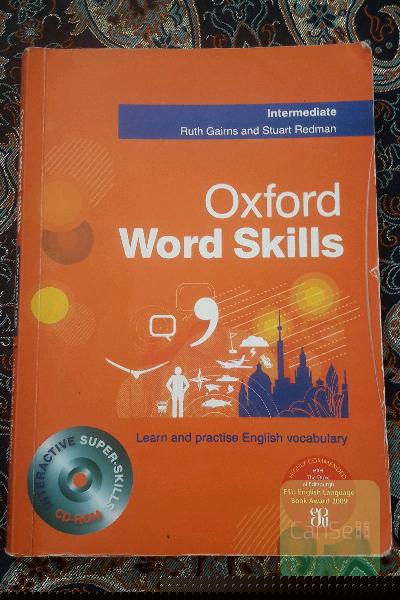 Oxford word skills intermediate