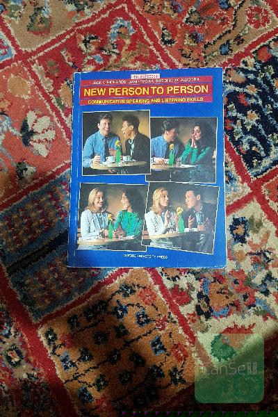 New Person To Person
