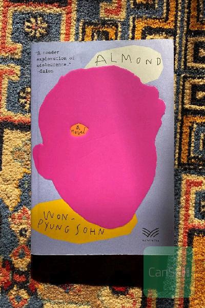 Almond
