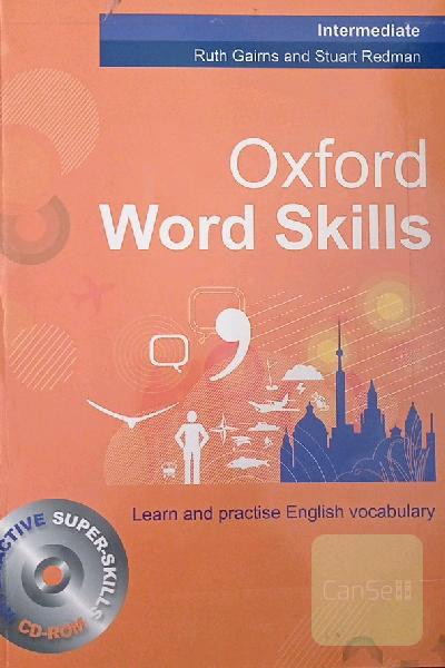 oxford word skil