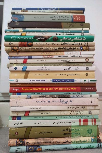 کتاب های کاملا نو و تمیز رشته تاریخ مقطع کارشناسی