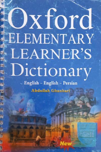 oxford elementary learner's dictionary