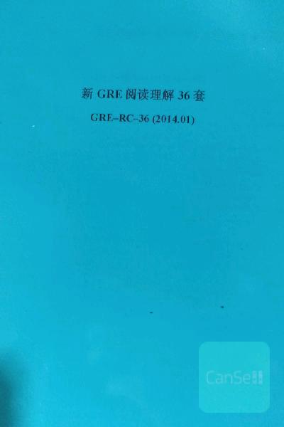جزوات GRE جی آر ای