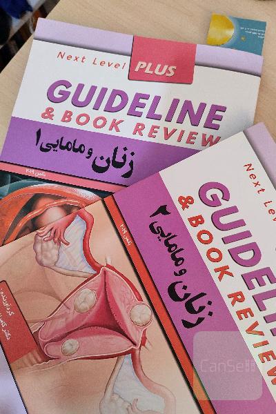 گایدلاین زنان بکمن 2019