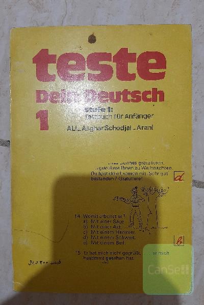 tested dein deutsch