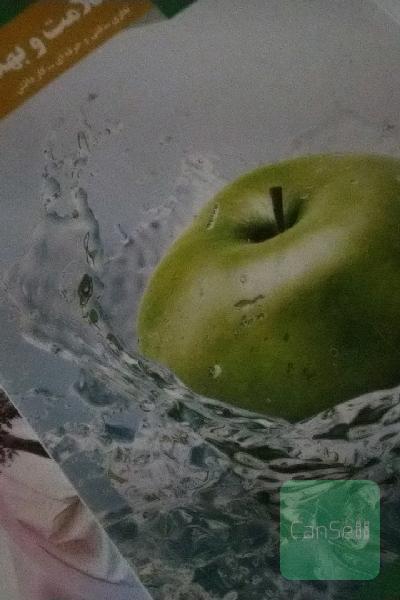 سری کامل کتاب های درسی دوازدهم ریاضی
