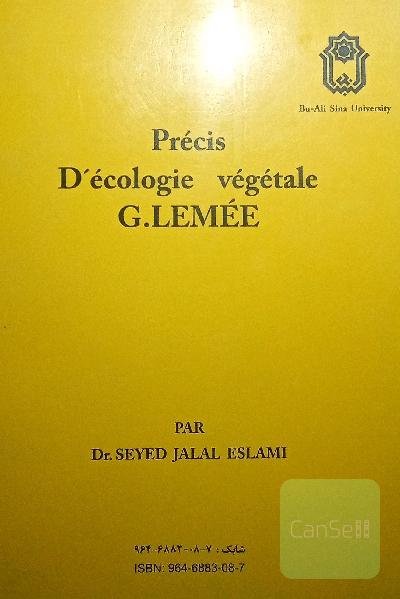 کلیات اکولوژی گیاهی