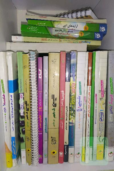 کتاب تست