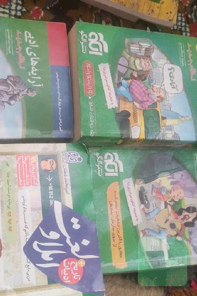 ادبیات موضوعی نشرالگو و دکترسبطی هامون