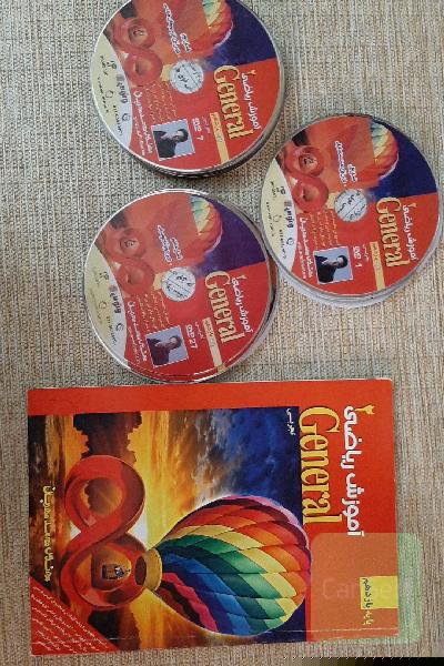  DVDکنکوری ریاضی یازدهم  استاد محمد مهربان 