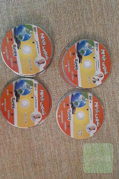 DVD کنکوری شیمی یازدهم استاد محمود رادمان مهر 