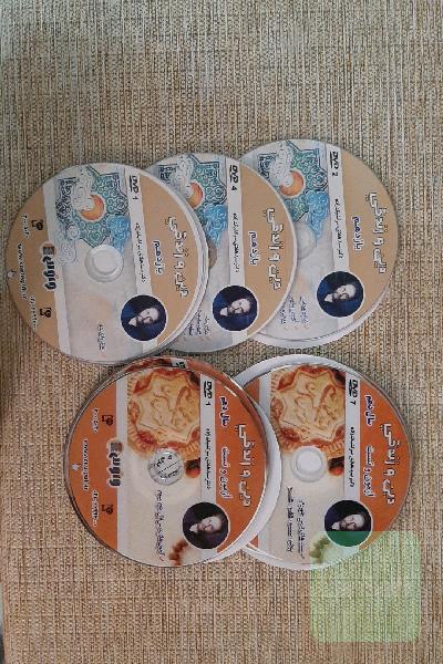 DVD دین وزندگی کنکوری پایه دهم و یازدهم استاد هادی سرکشیک زاده 